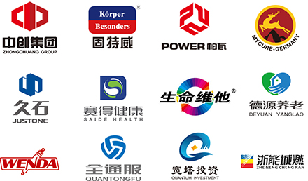 杭州品牌最好的策劃公司